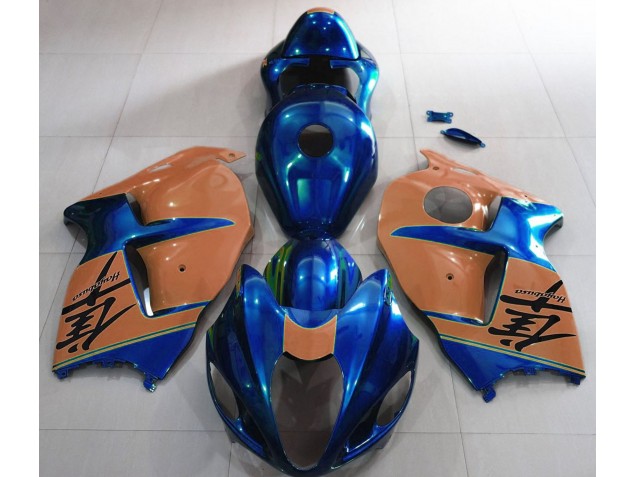 97-07 Gloss Blue and Desert Tan GSXR 1300 Hayabusa Fairings